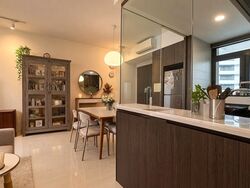 North Park Residences (D27), Apartment #631306121